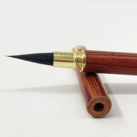 Πινέλο καλλιγραφίας Κίνας με βιδωτό πώμα προστασίας